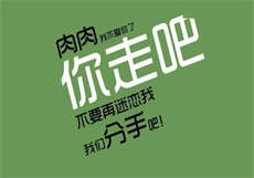 物恋传媒怎么免费看
